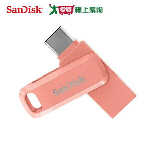 SanDisk Ultra Go USB Type-C 512GB雙用隨身碟SDDDC3-蜜桃橘【愛買】
