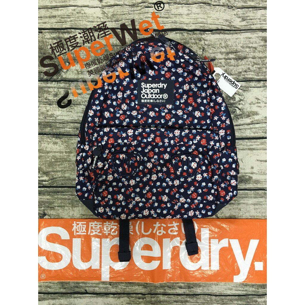 正品 極度乾燥 Superdry Montana Bag 後背包 深藍 小花 雛菊 書包 手提 背包 休閒包