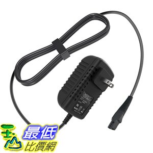 [8美國直購] AC Adapter Charger Cord For Braun Shaver Models 5612 5613 5614 5663 充電器