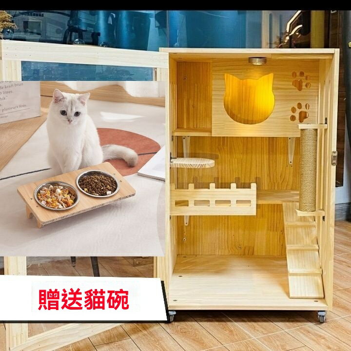 貓別墅 實木貓籠 貓舍 貓櫃 貓窩 寵物櫃 貓展示櫃 貓籠子 寵物貓咪籠 家用貓籠 木質寵物籠