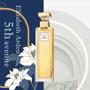 【Elizabeth Arden 伊麗莎白雅頓】第五大道淡香精 125ml (台灣專櫃貨)