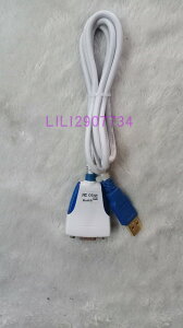 拆機原裝FTDI US232R-100-BULK工業級鍍金USB轉串口線USB 九針