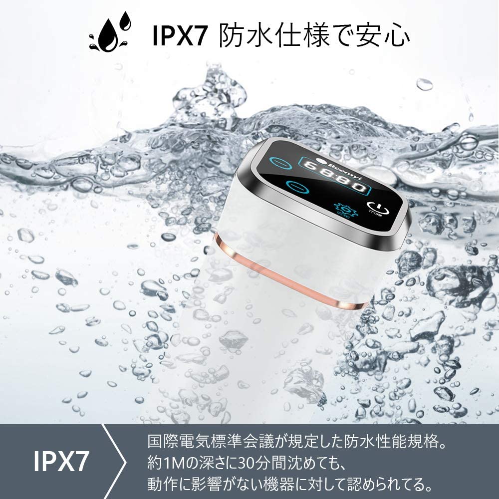 【折300+10%回饋】【日本代購】低溫烹飪器真空烹飪器慢炊具beemyi IPX7防水低溫烹飪機Sous vide 面向日本設計(白色) 2