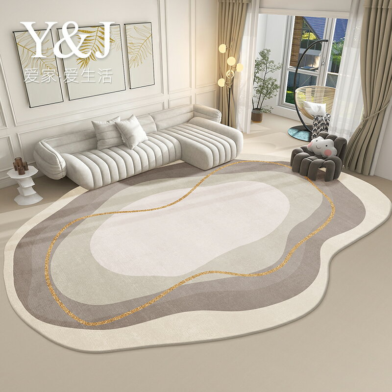 圓形地毯 床邊地墊 地毯 地毯客廳異形沙發茶几毯免洗可擦不規則家用防水墊子耐髒臥室地墊『xy16588』