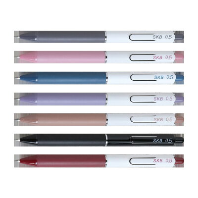 SKB經典按動鋼珠筆 G-4002【九乘九購物網】