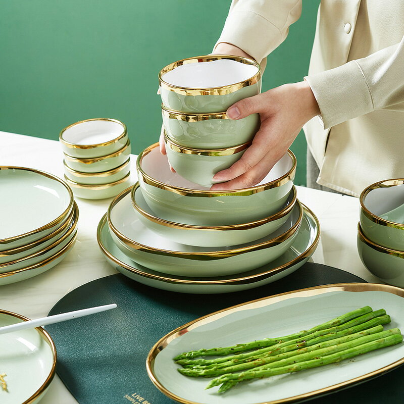 【8折清倉】現代輕奢碗碟餐具套裝盤子組合家用碗筷北歐創意金邊