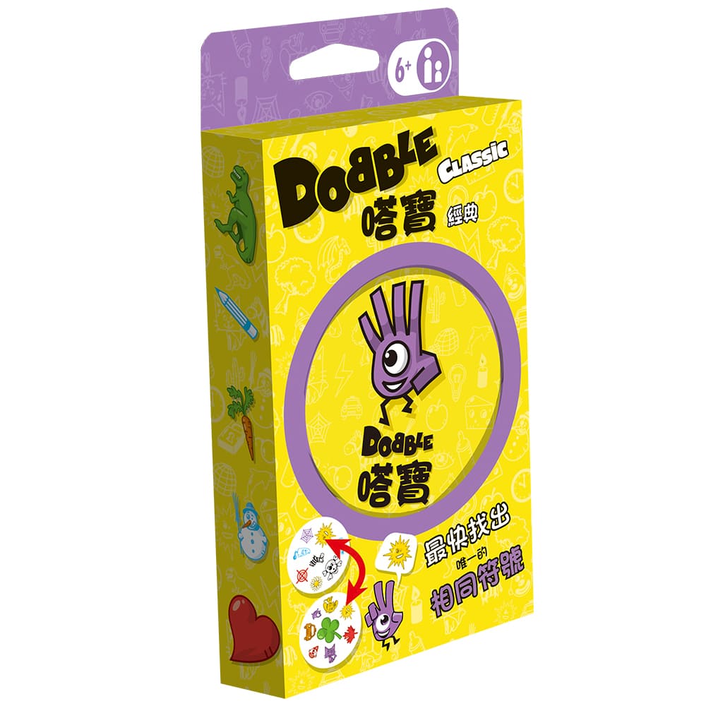 《GoKids 玩樂小子》桌遊 嗒寶 經典版(環保包)中文版 東喬精品百貨