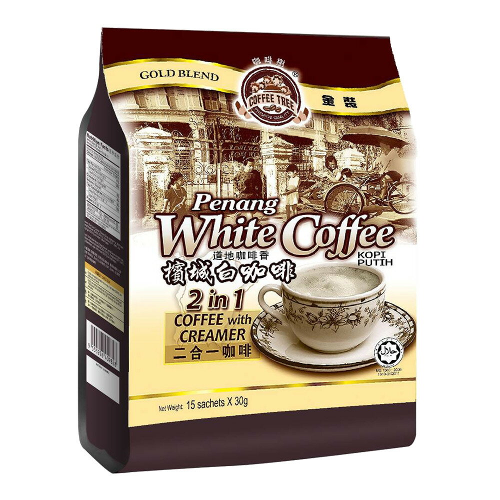 【咖啡樹】檳城白咖啡-經典白咖啡 二合一 450g 馬來西亞 宅家好物