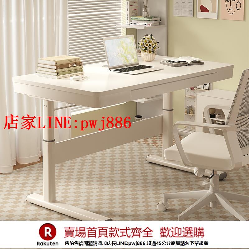 【臺灣公司優質服務】書桌桌子臺式電腦桌學生家用臥室辦公桌可升降簡約簡易學習工作臺