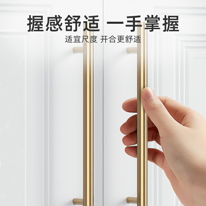 精工黃銅拉手櫃門抽屜實心銅把手衣櫃櫥櫃鞋櫃酒櫃簡約北歐小拉手