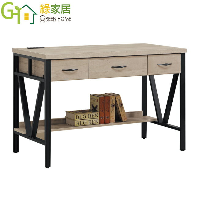 APP下單享點數4%｜【綠家居】艾斯4尺三抽插座書桌(二色可選)