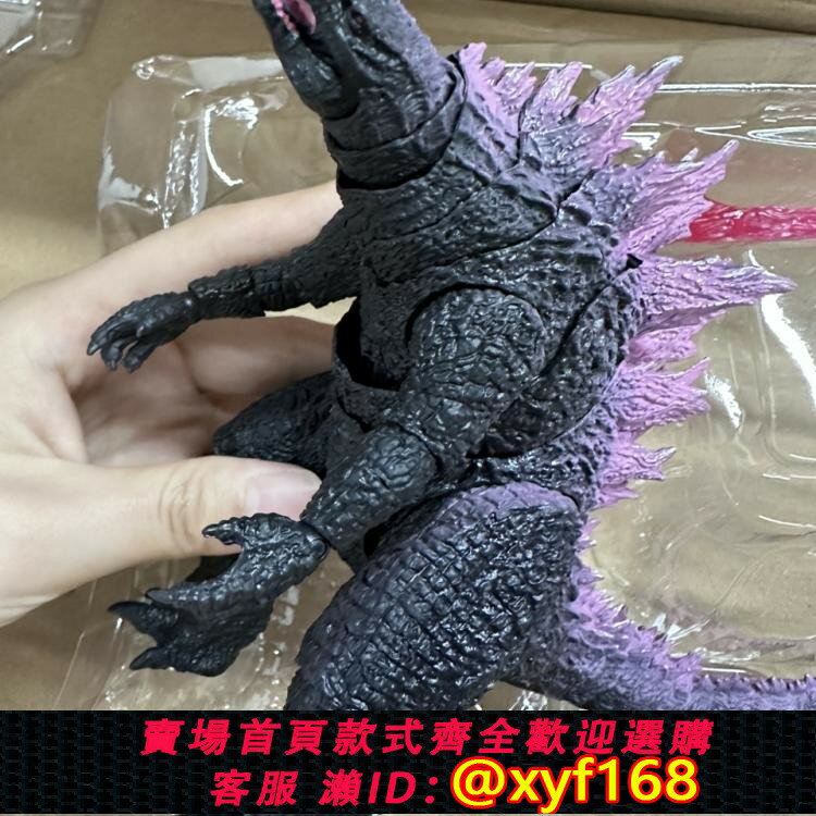 {保固一年 可打統編}2024電影版SHM哥斯拉大戰金剛GODZILLA2019怪獸之王可動手辦模型
