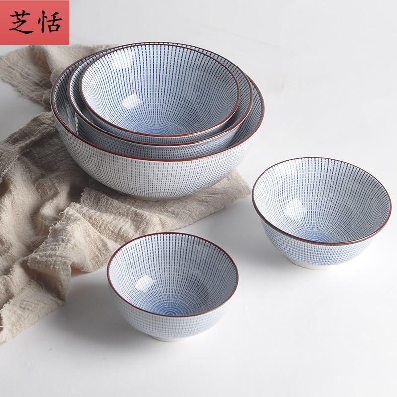 米飯碗家用吃飯成人大碗湯碗大號個性小碗陶瓷碗可愛麵碗日式餐具
