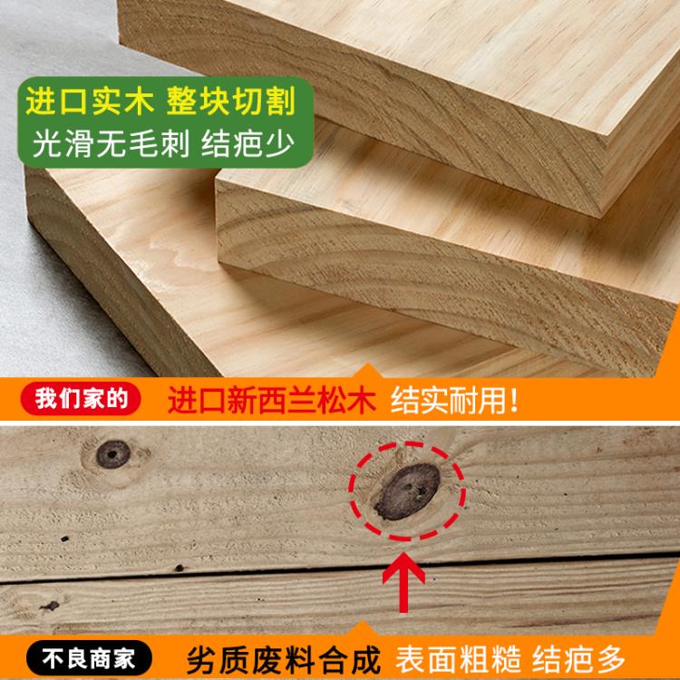 實木桌面飄窗臺多肉花架子多層室內客廳小花架陽臺花盆架置物裝飾 免運開發票