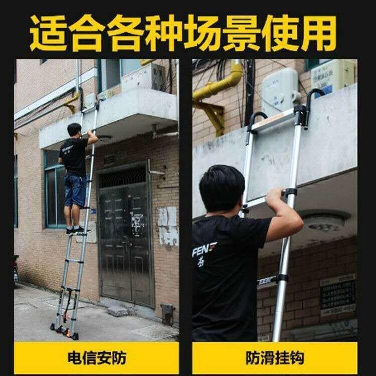 【新店鉅惠】益美健特高加固1米到8米帶鉤子單面一字伸縮梯家用升降樓梯工程梯 4