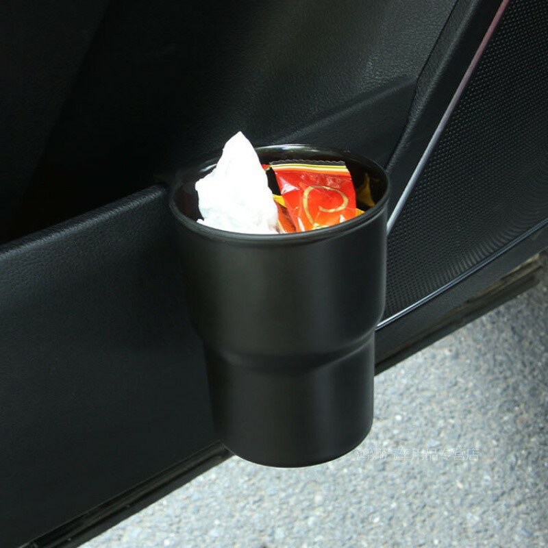 多功能車載水杯槽限位器通用汽車飲料支架車用車門杯架固定改裝