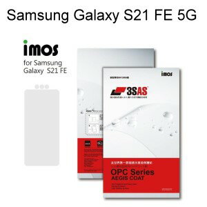 【iMos】3SAS系列保護貼 Samsung Galaxy S21 FE 5G (6.4吋) 超潑水、防污、抗刮 含鏡頭貼 塑膠製品