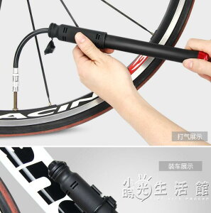自行車打氣筒山地電瓶平衡車單車籃球便攜式小型充氣筒迷你氣管子 全館免運
