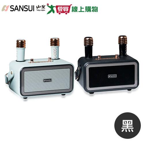 SANSUI山水 百變小歌姬(無線行動KTV) 黑 SKTV-K33B【愛買】