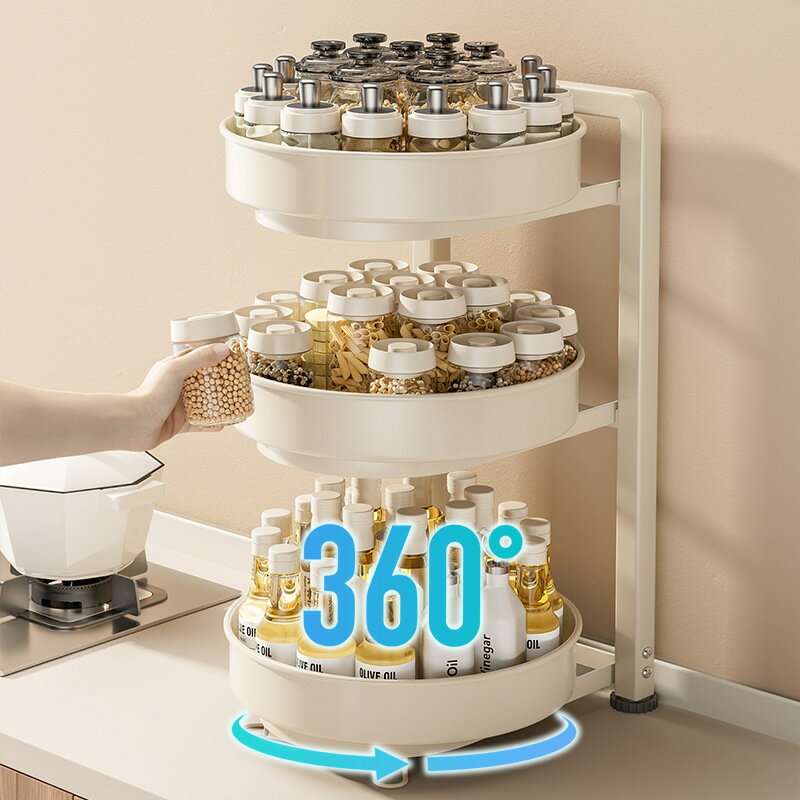 快速出貨 公司貨 旋轉調料置物架廚房專用醬醋調味料收納盒轉盤用品家用神器儲物架