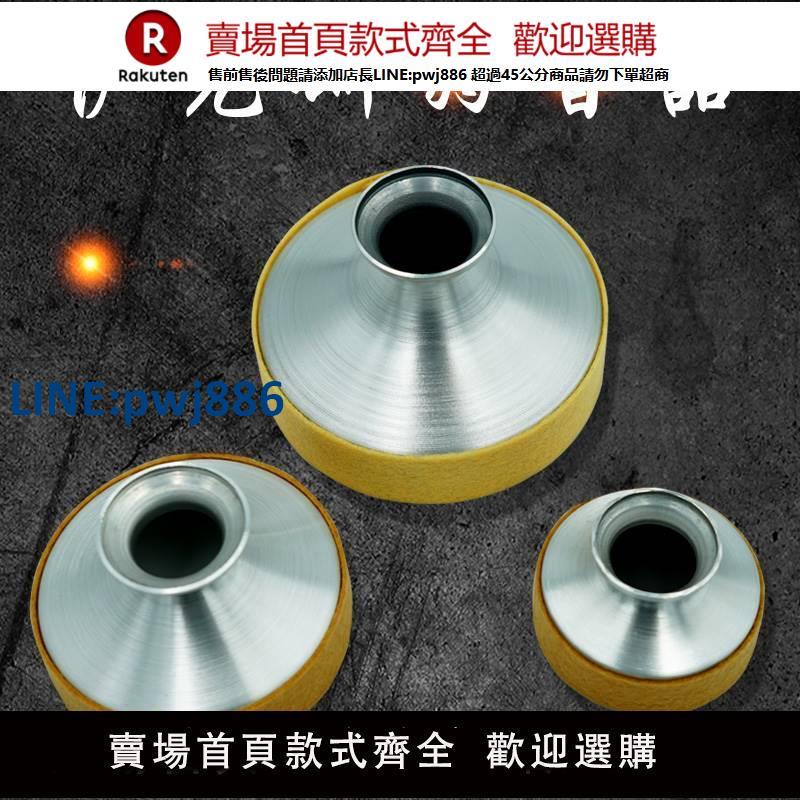 【高品質 超低價】中音薩克斯弱音器降音不擾民消音器管樂薩克斯配件大全包郵