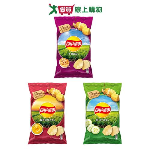 樂事洋芋片系列(炙鹽香蒜/韓式蜂蜜芥末/鮮切小黃瓜)(80G/包)【愛買】