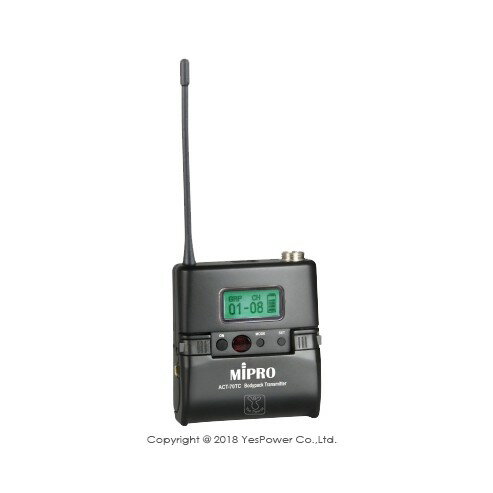 ACT-70TC MIPRO 原廠UHF充電式佩戴式發射器+MIPRO 原廠頭戴式麥克風(四選一)
