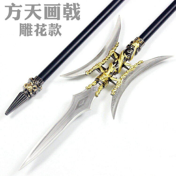 {可打統編 保固一年}青龍偃月刀不銹鋼關公大刃春秋大刀冷兵器關羽金屬武術關刀未開刃 0