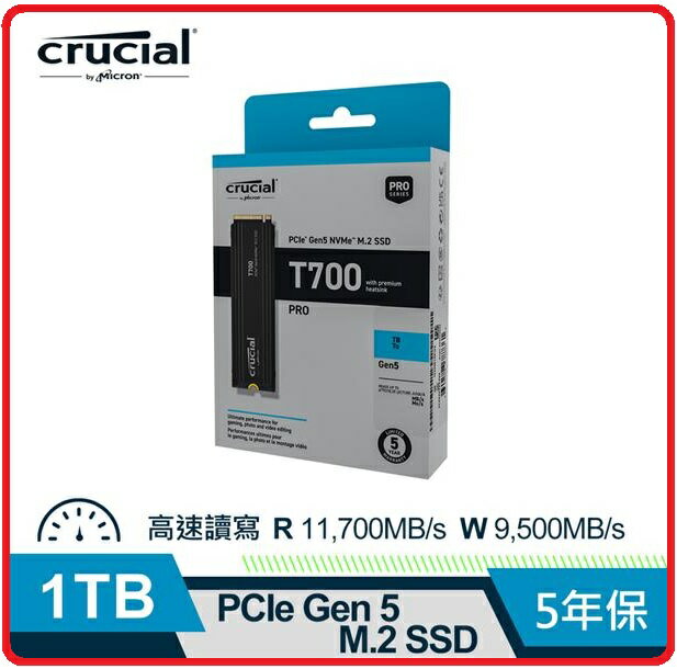 Micron 美光 Crucial T700 1TB (Gen5 M . 2 含原廠散熱片) SSD CT1000T700SSD5