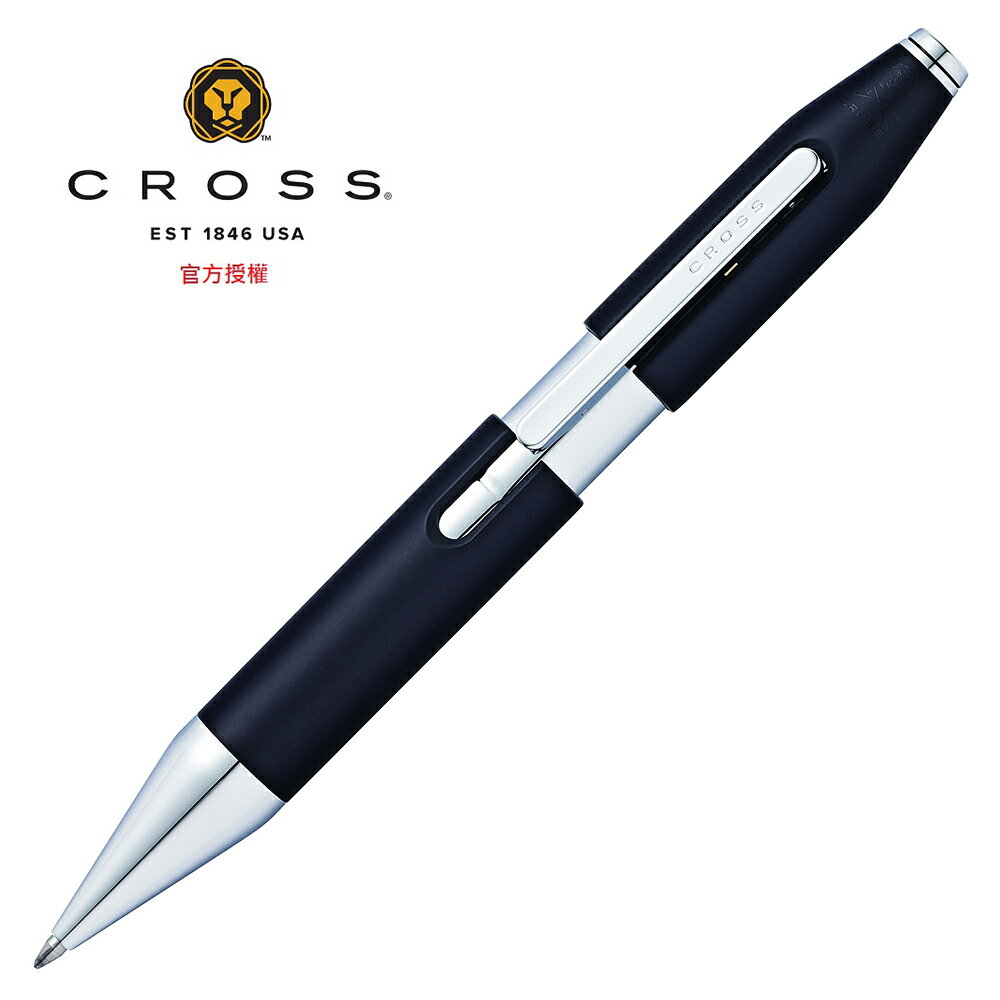 CROSS X系列 鋼珠筆 黑 AT0725-1