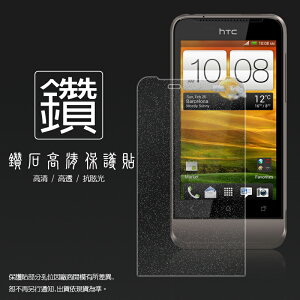 鑽石螢幕保護貼 HTC ONE V T320e 保護貼 軟性 鑽貼 鑽面貼 保護膜
