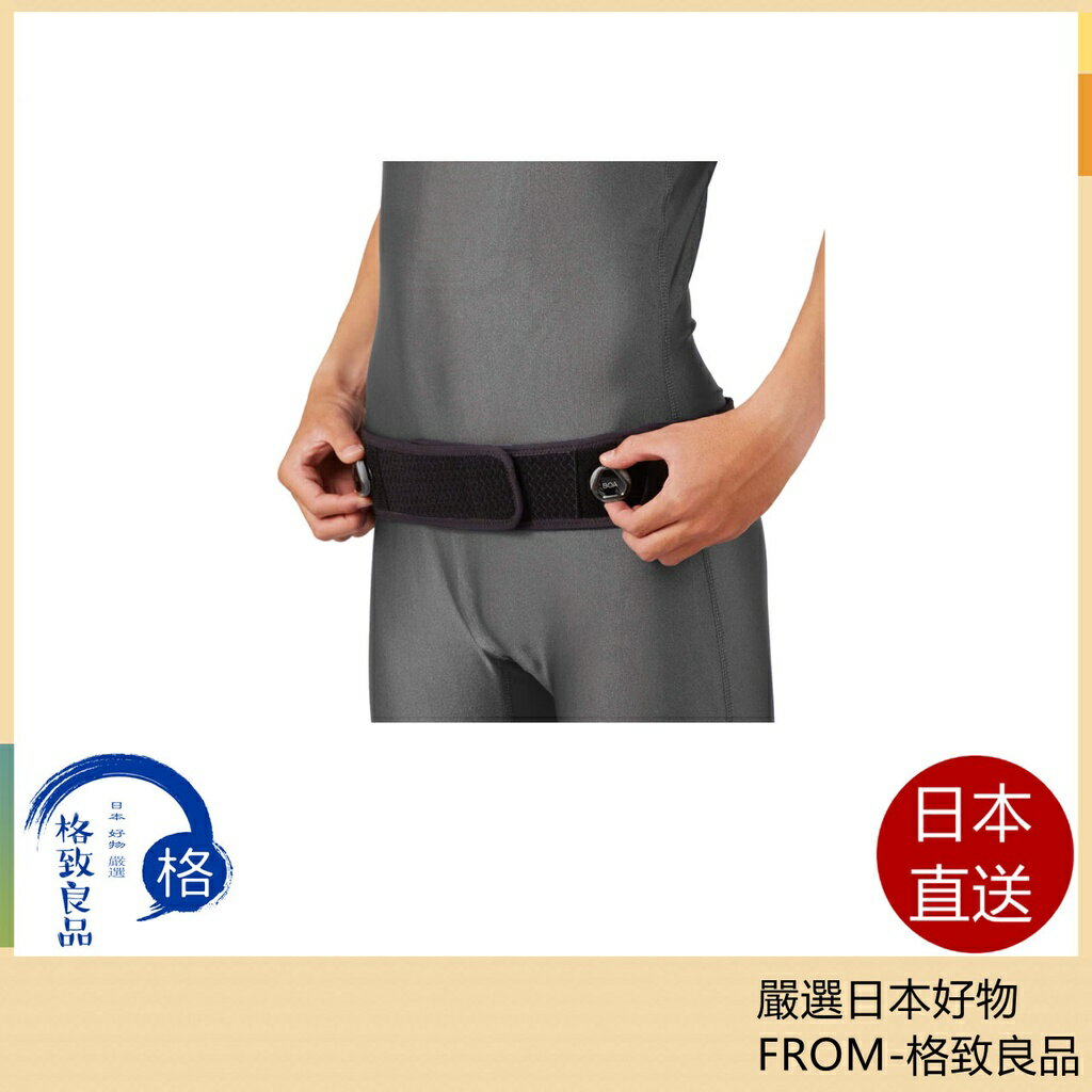 【日本直送！快速發貨！】ZAMST ZW系列 護腰 腰帶 籃球 排球 足球 網球 跑步 運動 一般日常生活