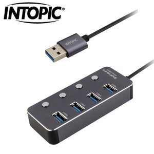 INTOPIC 廣鼎 USB3.2 4埠 HUB 鋁合金高速集線器 HB-615