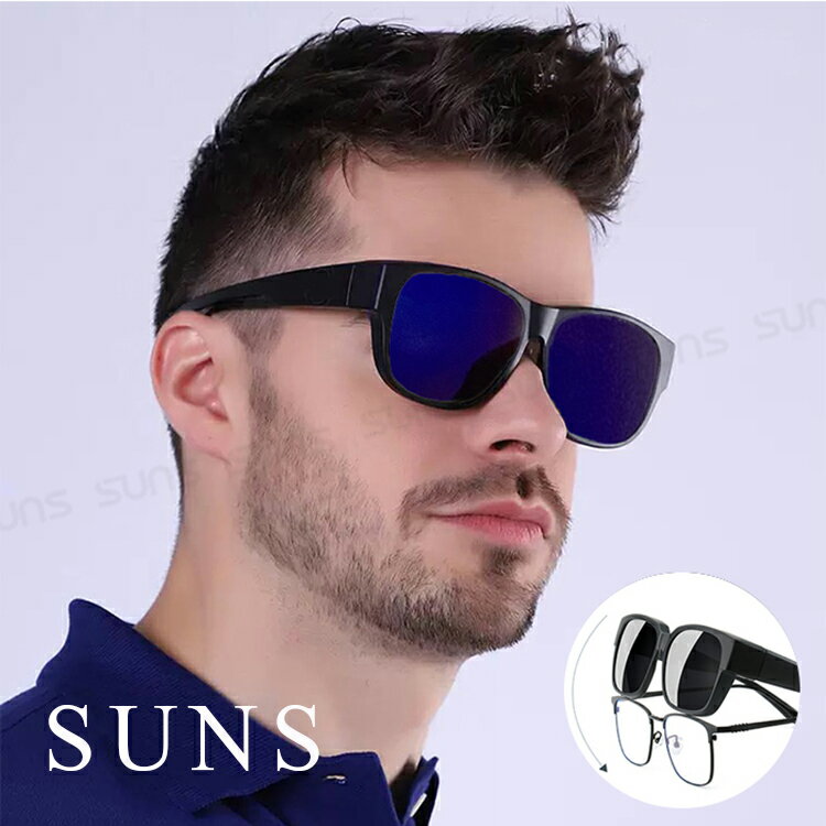 MIT台灣製-經典藍水銀套鏡 Polarized墨鏡 僅20克超級輕量超無感防眩太陽眼鏡 抗紫外線UV400 偏光鏡片