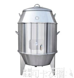 烤鴨爐 商用烤鴨爐木炭 不銹鋼雙層加厚燒雞爐燒鴨爐烤羊爐燒鵝吊爐 DF 可卡衣櫃