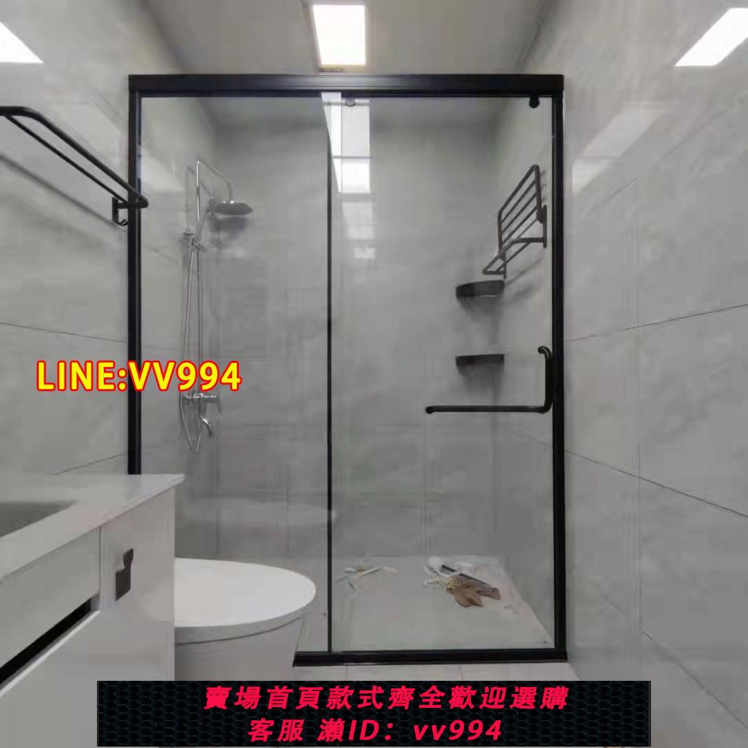 可打統編 淋浴房一字型衛生間干濕分離隔斷浴室洗澡間玻璃推拉門簡易沐浴屏
