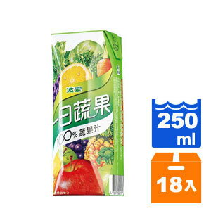 波蜜 一日蔬果100%蔬果汁 250ml (18入)/箱【康鄰超市】