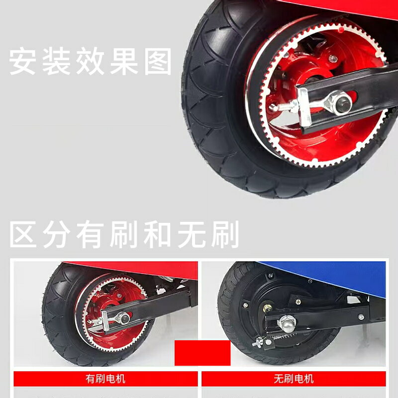 【可打統編 超低價】200x50輪胎小海豚電動車內胎外前輪后輪迷你電瓶滑板車8寸實心胎 3