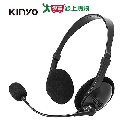 KINYO 經典耳機麥克風EM2103【愛買】