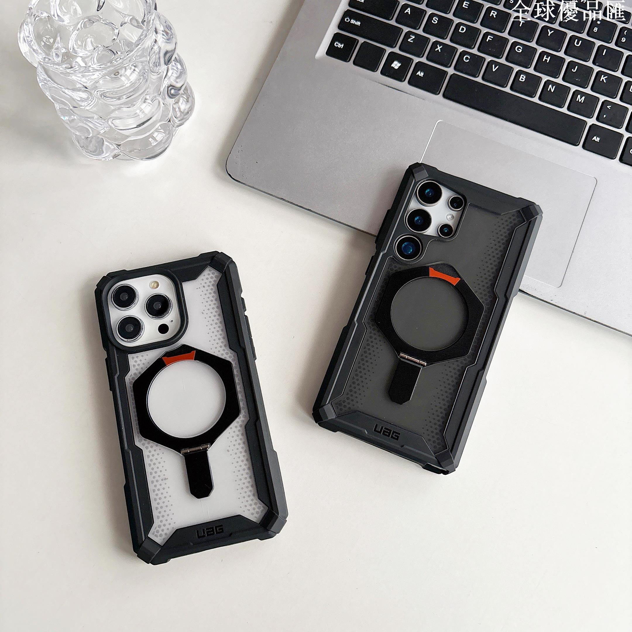 【全球優品匯】U系列適用iPhone15ProMax手機殼支點殼14pro防摔磁吸Magsafe殼帶支架13新款全包保護套高級感商務硬殼12/11