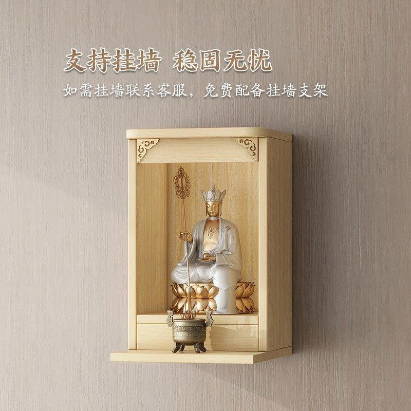 供奉實木佛龕柜臺財神爺供奉柜子神龕神臺供桌家用菩薩觀音壁掛式 c7213