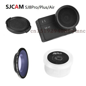 Sjcam Sj8山狗pro/Air/plus配件UV鏡濾鏡頭蓋保護鏡CPL偏振減光鏡
