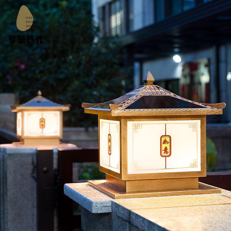 現貨減免！太陽燈 太陽能燈 柱頭燈 庭院燈 夜燈  新款太陽能室外防水柱頭別墅戶外庭院燈庭院大門門柱柱子中式圍墻 特價出 免運 開發票【hua3/14】