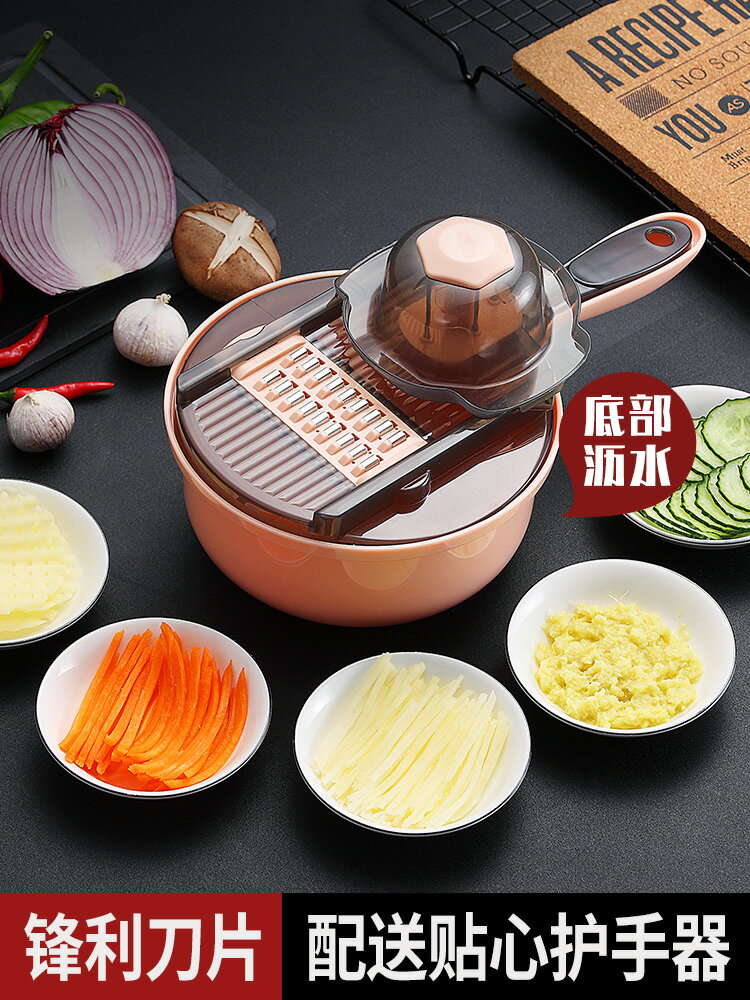 多功能切菜器家用廚房手動擦絲器土豆絲蘿卜絲切絲器刨絲器切菜機