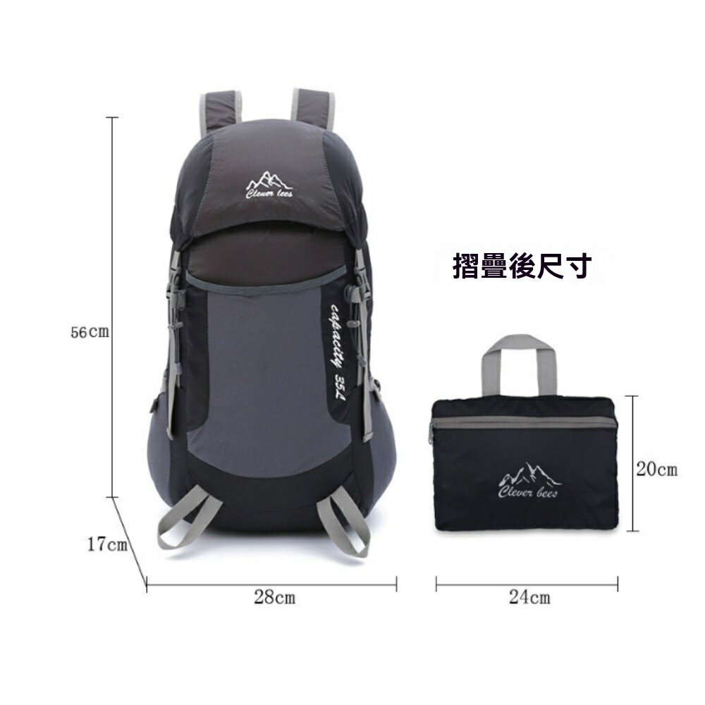 美麗大街【114051604】出國旅行折疊包超輕量後背包雙肩包戶外背包攻頂登山背包 8