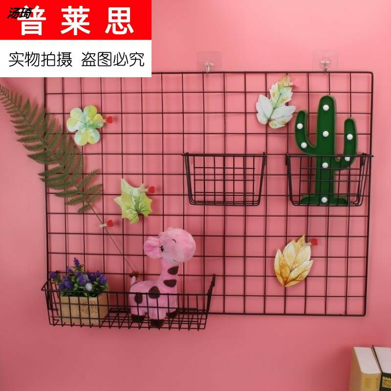 鐵網格網墻壁墻架置物架展示架鏤空鐵藝方格襪子美術作品手機配件