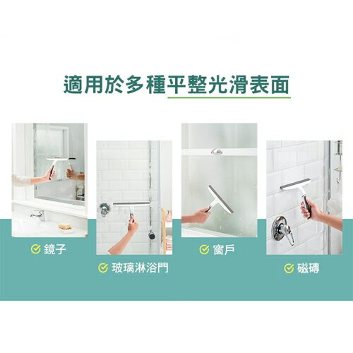 3M百利 無痕雙層刮刀【愛買】 | 愛買線上購物直營店 | 樂天市場Rakuten