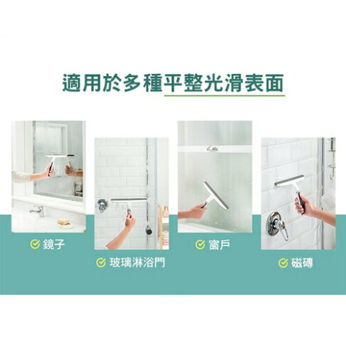 3M百利 無痕雙層刮刀【愛買】 | 愛買線上購物直營店 | 樂天市場Rakuten
