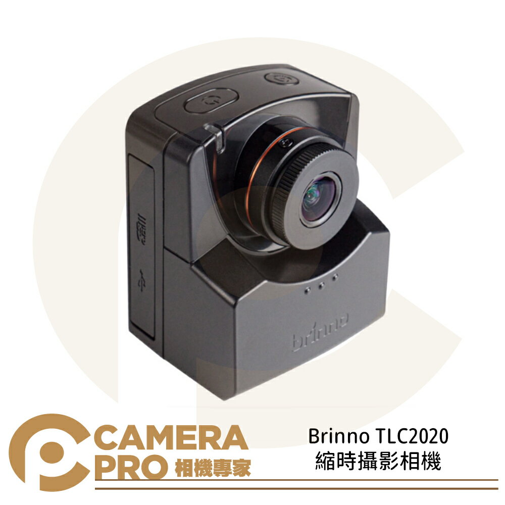 ◎相機專家◎ Brinno TLC2020 縮時攝影相機 單機 攝影機 工程攝影 選購防水殼 公司貨【跨店APP下單最高20%點數回饋】