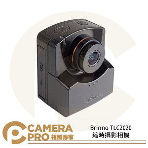 ◎相機專家◎ Brinno TLC2020 縮時攝影相機 單機 攝影機 工程攝影 選購防水殼 公司貨【跨店APP下單最高20%點數回饋】